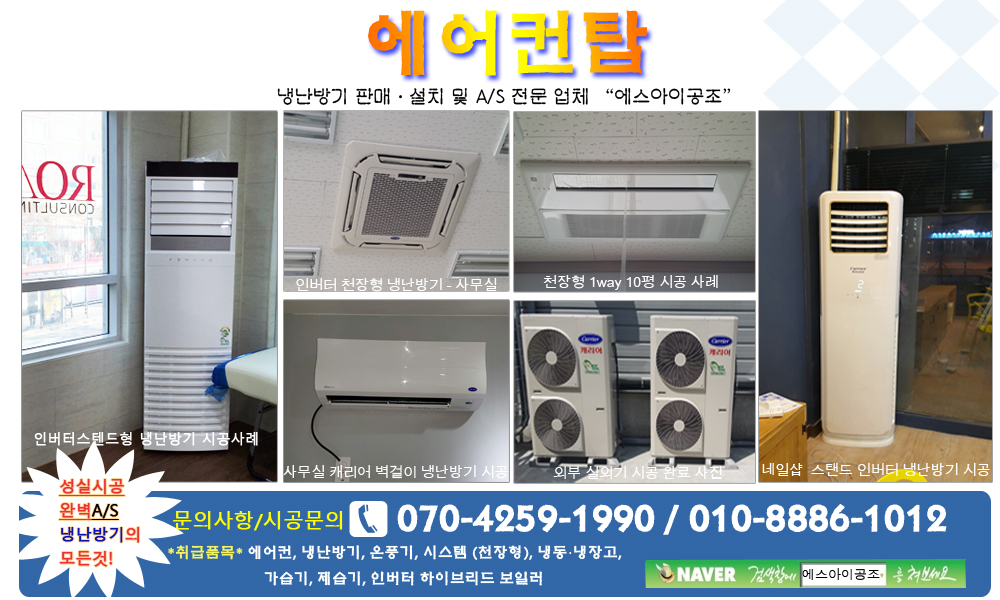 2943762691_koQCb3l6_a19800b0c2183680387ddcc51235a2fb783a0f63.jpg 이미지크게보기